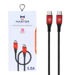 کابل شارژ فست MASTER Type-C to Type-C مدل ETM 002 - مشکی قرمز