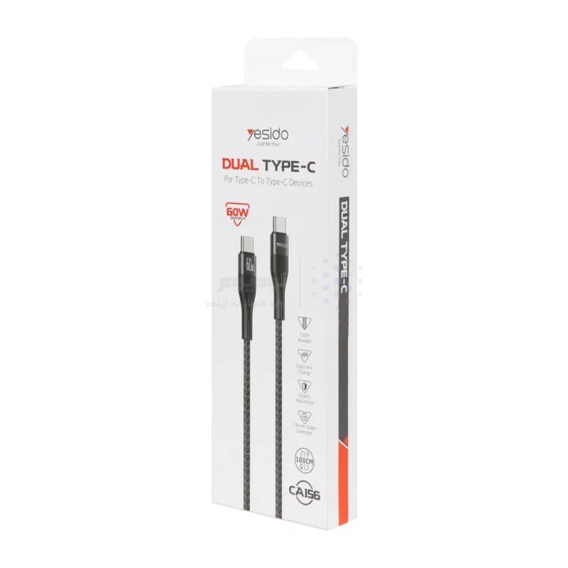 کابل شارژ فست Yesido Type-C to Type-C مدل CA156 - مشکی (گارانتی 18 ماه تعویض نیکان همراه) - تصویر 4