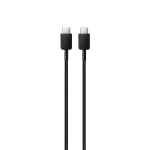 کابل شارژ 1 متری PD و فست SAMSUNG Type-C to Type-C 25W - مشکی - DST (گارانتی شش ماهه) - High Copy
