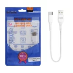 کابل شارژ پاوربانک ET-LINK Type-C - سفید