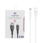 کابل شارژ فست اندروید MASTER مدل ETM 005 - سفید