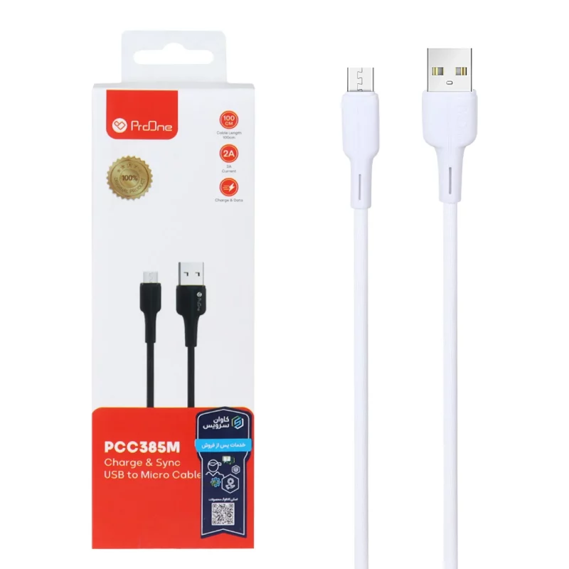 کابل شارژ ودیتا اندروید ProOne مدل PCC385M - سفید - تصویر 2