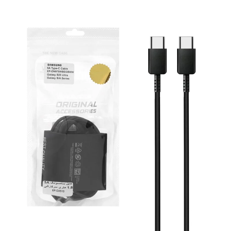 کابل شارژ فست 1.8 متری سرکارتنی SAMSUNG Type-C to Type-C مدل EP-DX510 5A - مشکی - DST (گارانتی شش ماهه) - تصویر 2