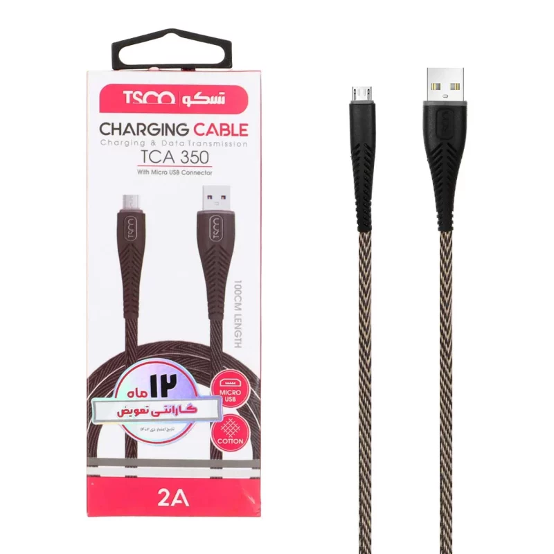 کابل شارژ و دیتا اندروید کنفی TSCO مدل TCA 350 - قهوه ای - تصویر 2