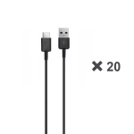 پک 20 عددی کابل شارژ SAMSUNG Type-C مدل EP-DG970 S10-CH - مشکی - DST (گارانتی شش ماهه)