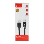 کابل شارژ 1.2 متری ProOne Type-C مدل PCC144 - سفید - تصویر 3