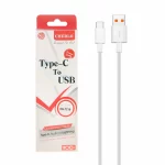 کابل شارژ 1.1 متری فست CHERLO Type-C مدل CH-TC19 - سفید - SMO