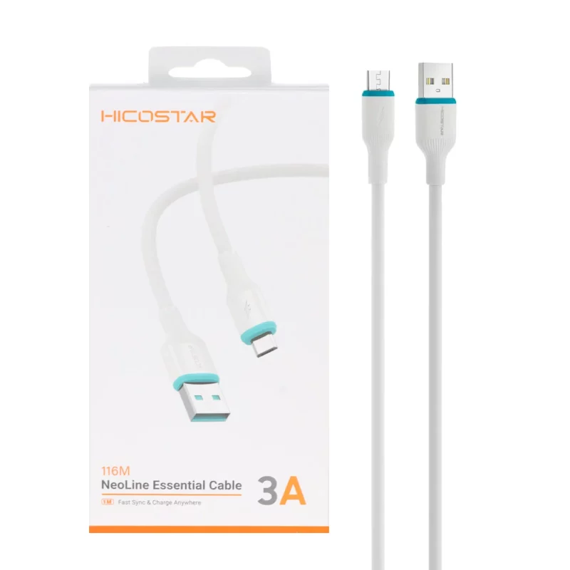 کابل شارژ فست اندروید Hicostar مدل 116M - سفید - تصویر 2