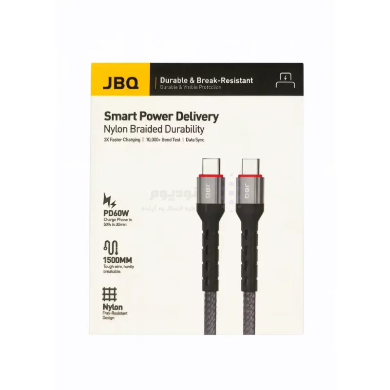 کابل شارژ 1.5 متری PD و فست JBQ Type-C To Type-C مدل A517892 60W - طوسی (گارانتی یکساله رصاصی) - تصویر 3