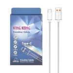پک 5 عددی کابل شارژ King Kong Type-C - سفید - BSA