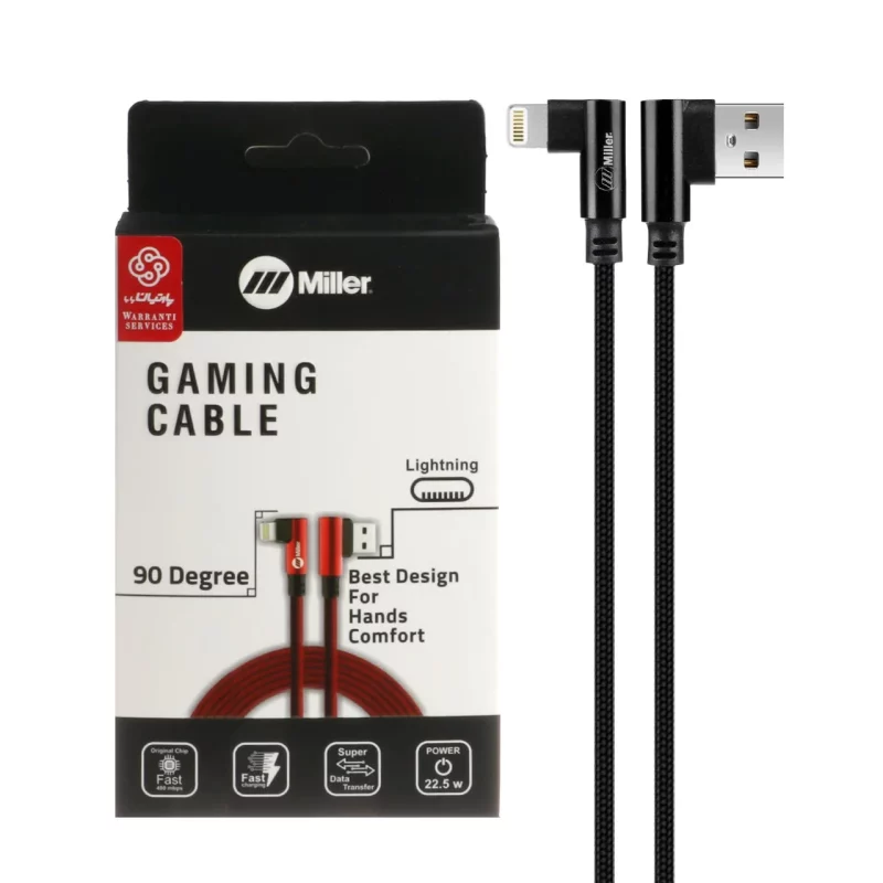 کابل شارژ 3 متری فست آیفون Miller مدل CA-1156 - مشکی - تصویر 2