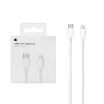 کابل شارژ Type-C to Lightning مدل PD - سفید - DST (گارانتی شش ماهه) - High Copy