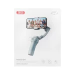 گیمبال استبیلایزر XO مدل SS17 - طوسی - تصویر 3