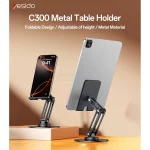 هولدر گوشی موبایل و تبلت رومیزی Yesido مدل C300 - مشکی (گارانتی 18 ماه تعویض نیکان همراه) - تصویر 6