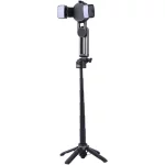 پایه نگدارنده موبایل و مونوپاد XO مدل XO-SS24(LW) - مشکی