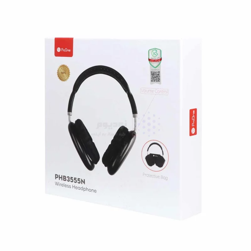 هدفون بی سیم ProOne مدل PHB3555N - آبی - تصویر 10