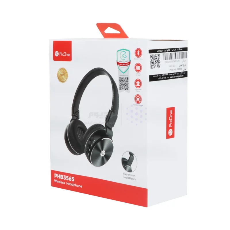 هدفون بی سیم ProOne مدل PHB3565 - طلایی - تصویر 9