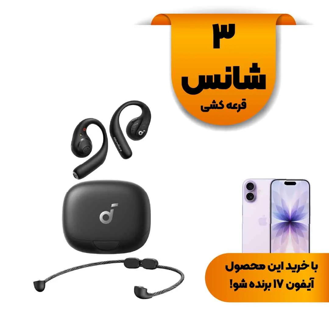 1593-1232806-1 ایربادز بی سیم ANKER مدل AeroFit Pro A3871H11 - مشکی (گارانتی 18ماهه حافظه طلایی ایستا) - تصویر 1