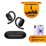 هندزفری بلوتوثی ANKER مدل Soundcore V20i A3876H11 - مشکی (گارانتی 18ماهه حافظه طلایی ایستا)