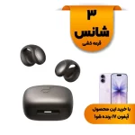 ایربادز بی سیم ANKER مدل SoundCore C40i A3331HZ1 - خاکستری تیره (گارانتی 18ماهه حافظه طلایی ایستا)