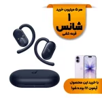 هندزفری بلوتوثی ANKER مدل Soundcore V20i A3876H31 - آبی (گارانتی 18ماهه حافظه طلایی ایستا)