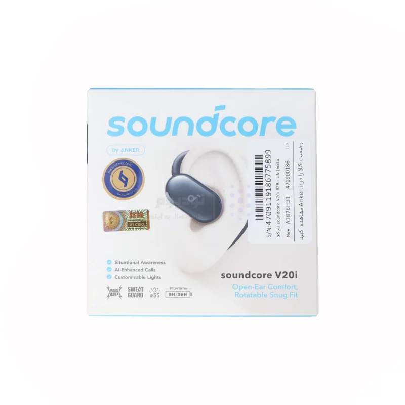 هندزفری بلوتوثی ANKER مدل Soundcore V20i A3876H31 - آبی (گارانتی 18ماهه حافظه طلایی ایستا) - تصویر 6