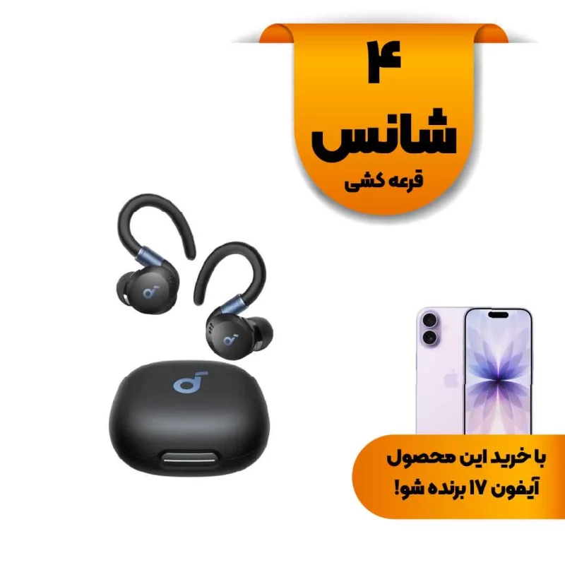 ایربادز بی سیم ANKER مدل Sport X20 ANC A3968H11 - مشکی (گارانتی 18 ماهه حافظه طلایی ایستا) - تصویر 2