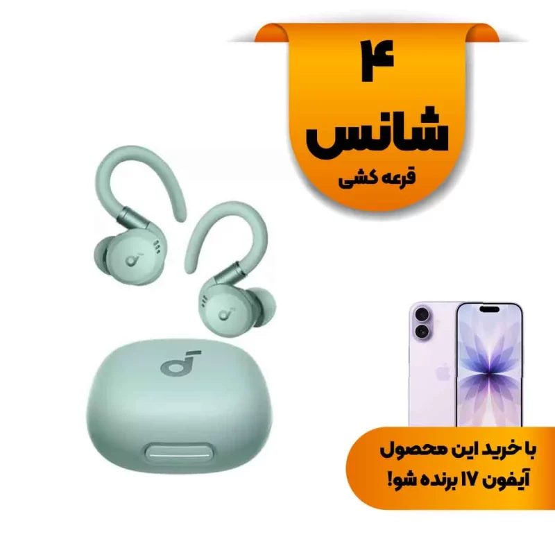ایربادز بی سیم ANKER مدل Sport X20 ANC A3968Z61 - سبز (گارانتی 18 ماهه حافظه طلایی ایستا) - تصویر 2