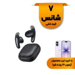 ایربادز بی سیم ANKER مدل Liberty Buds ANC D1200P11 - مشکی (گارانتی 18 ماهه حافظه طلایی ایستا)