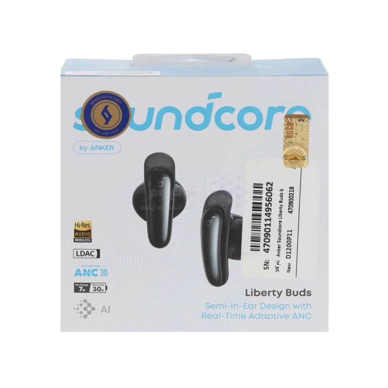 ایربادز بی سیم ANKER مدل Liberty Buds ANC D1200P11 - مشکی (گارانتی 18 ماهه حافظه طلایی ایستا) - تصویر 6