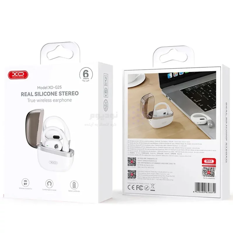 ایرفون بی سیم XO مدل XO-G25 - سفید - تصویر 4