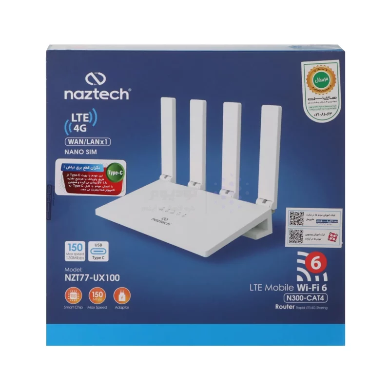 مودم رومیزی Naztech 4G LTE مدل NZT77-UX100 - سفید (تک پورت) - تصویر 6
