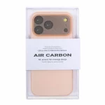 قاب محافظ لنزدار Original KDoo Air Carbon مدل Apple iPhone 17 Pro Max - نارنجی ( پک دار) - NTC