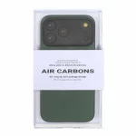 قاب محافظ لنزدار Original KDoo Air Carbon مدل Apple iPhone 17 Pro Max - سبز ( پک دار) - NTC
