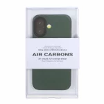 قاب محافظ لنزدار Original KDoo Air Carbon مدل Apple iPhone 17 - سبز ( پک دار) - NTC