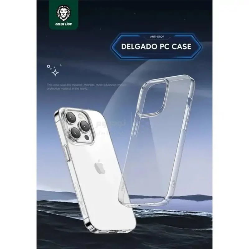 قاب اورجینال Green Lion شفاف Delgado Pc Case مدل Apple iPhone 17 Air (پک دار) - تصویر 4