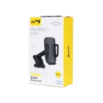 هولدر گوشی موبایل پایه دار دو منظوره JBQ مدل HLC-01 - مشکی (گارانتی شش ماهه رصاصی) - تصویر 9