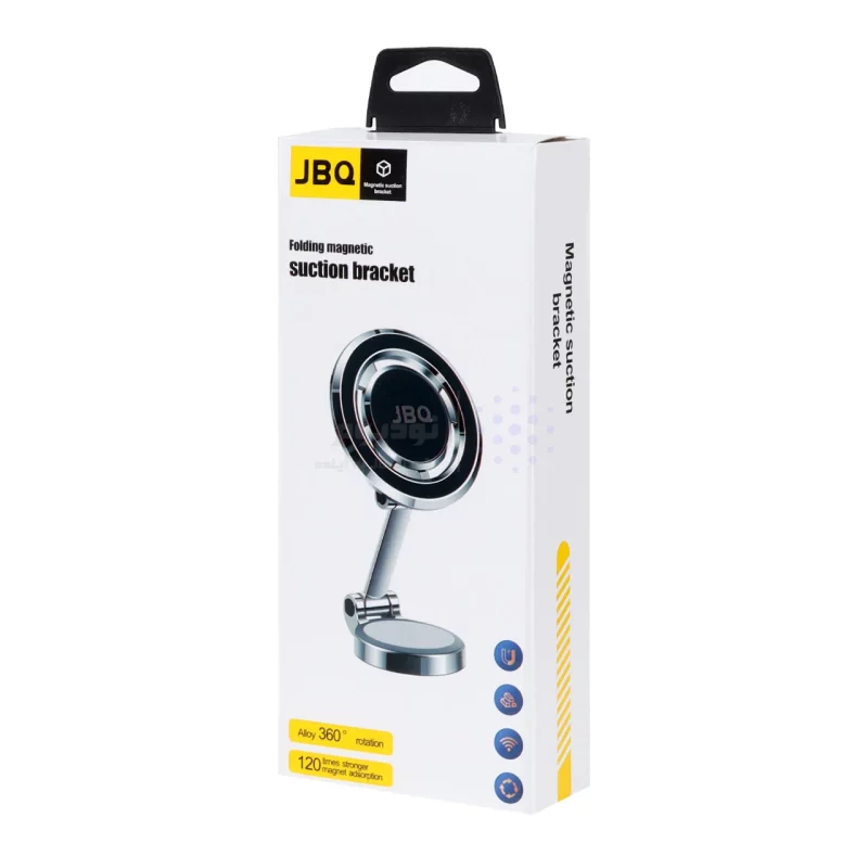 هولدر گوشی موبایل مگنتی JBQ مدل HLC-235 - خاکستری (گارانتی شش ماهه رصاصی) - تصویر 6