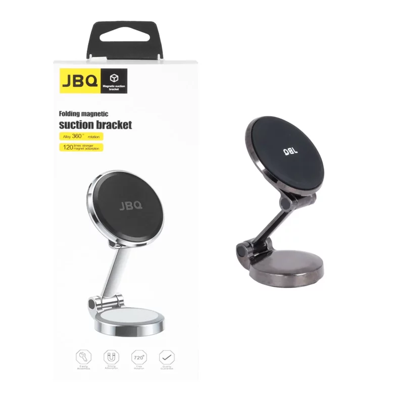 هولدر گوشی موبایل مگنتی JBQ مدل HLC-237 - خاکستری - تصویر 2