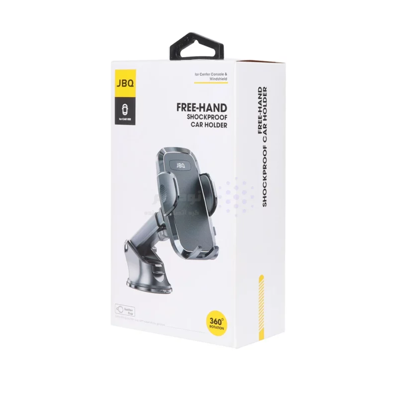 هولدر گوشی موبایل پایه دار JBQ مدل HLC-39 - مشکی (گارانتی شش ماهه رصاصی) - تصویر 6