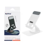 هولدر گوشی موبایل پایه دار NITU مدل NH49 - سفید