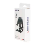 هولدر گوشی موبایل پایه دار رومیزی NITU مدل NH40 - مشکی - تصویر 4