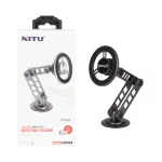 هولدر گوشی موبایل پایه دار NITU مدل NH47 - خاکستری