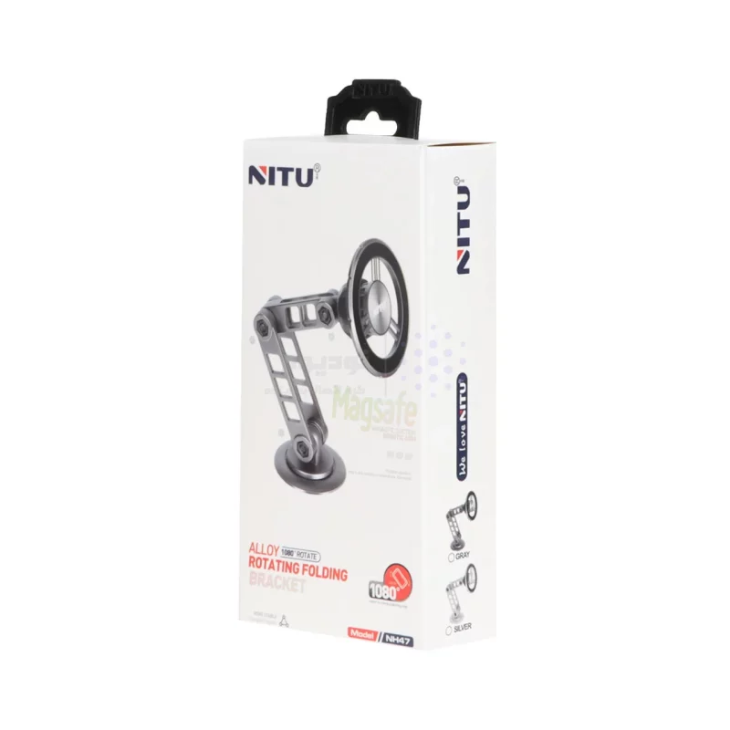 هولدر گوشی موبایل پایه دار NITU مدل NH47 - خاکستری - تصویر 3