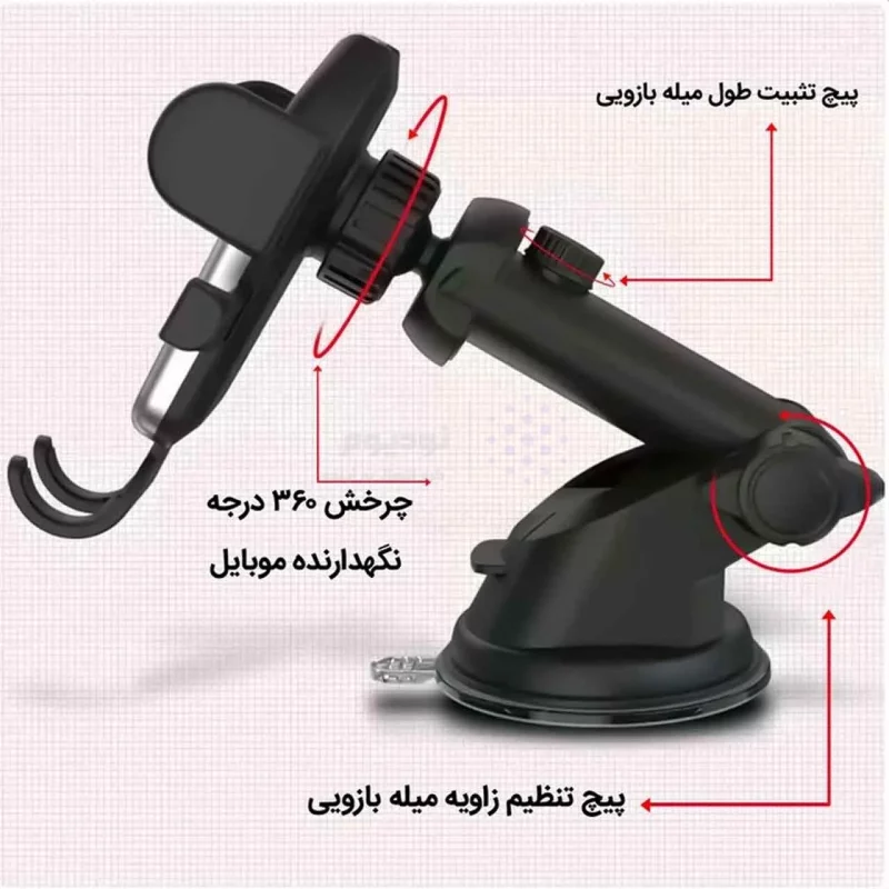 هولدر گوشی موبایل پایه دار XO مدل C77 - مشکی - تصویر 3