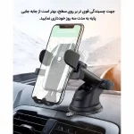 هولدر گوشی موبایل پایه دار XO مدل C77 - مشکی - تصویر 6