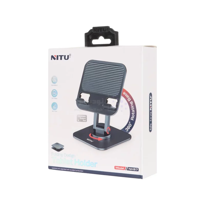 هولدر گوشی موبایل پایه دار Nitu مدل NH57 - مشکی - تصویر 6