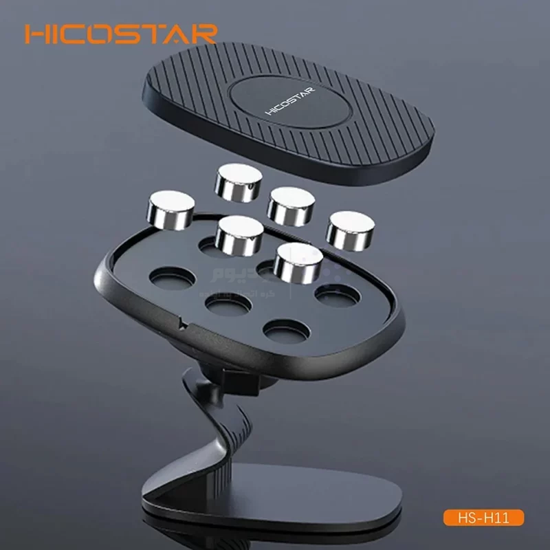 هولدر گوشی موبایل مگنتی Hicostar مدل HS-H11 - مشکی - تصویر 4