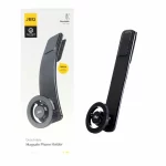 هولدر گوشی موبایل JBQ مدل HO-11220 - مشکی (یکساله رصاصی)