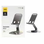هولدر گوشی موبایل پایه دار JBQ مدل HO-22425 - خاکستری (گارانتی یکساله رصاصی)